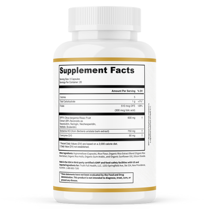 Supplement Facts panel on EVYLO dietary supplement bottle showing 
serving size, ingredients, and nutritional information.